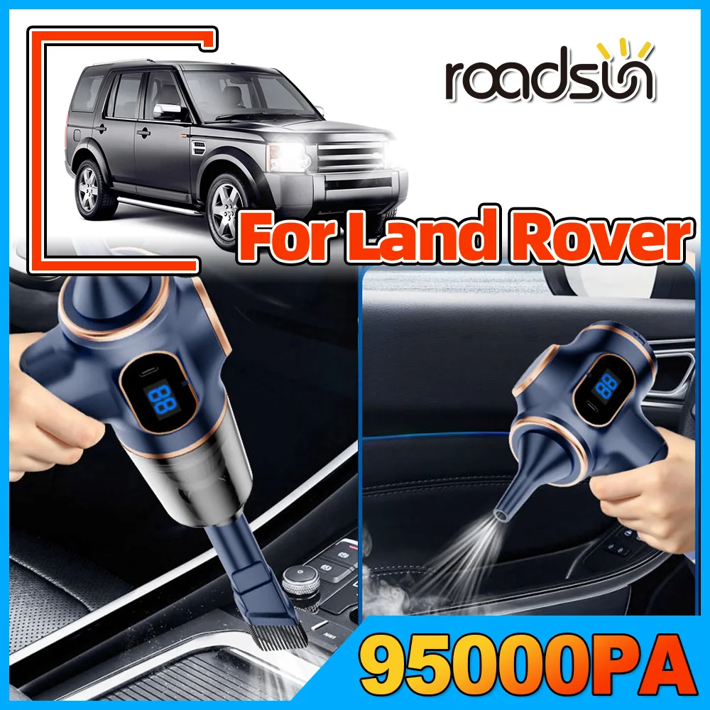 Car Vacuum Cleaner 95000PA For Land Rover Freelander Discovery L319 Range Rover Sport Evoque P38 L322 L320 LR2 LR3 LR4 1 2 3 4