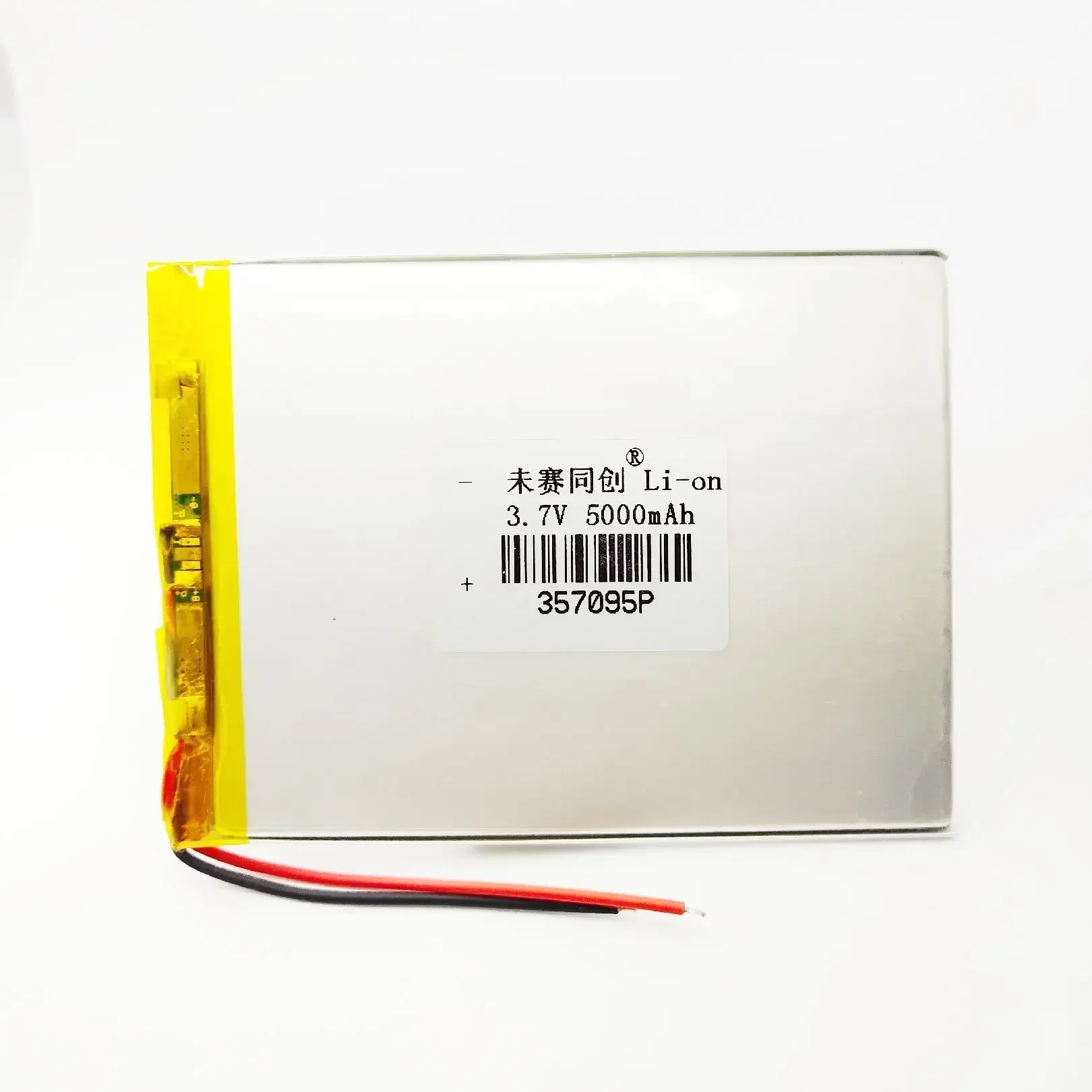 307095  3.7V Polymer Lithium Batteries   5000mah for 8 Inch 9 Inch MID Tablet Battery - Image 5