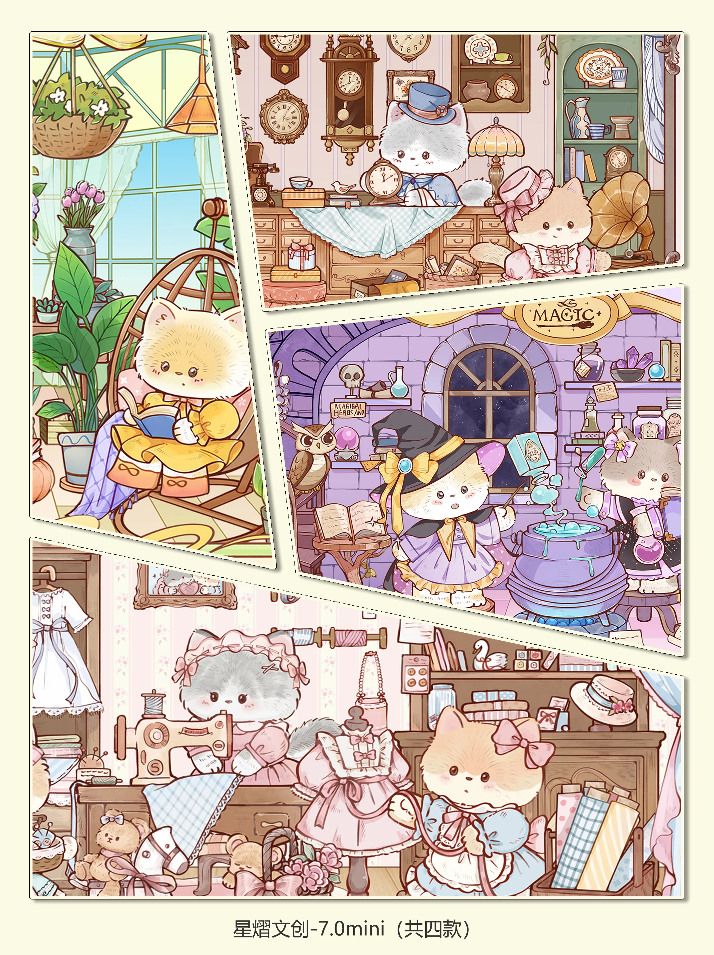 Kawaii Cat Antique Shop 3D Cat Magic House Landscape Sticker  DIY Pocket Cabin Scene festival gift