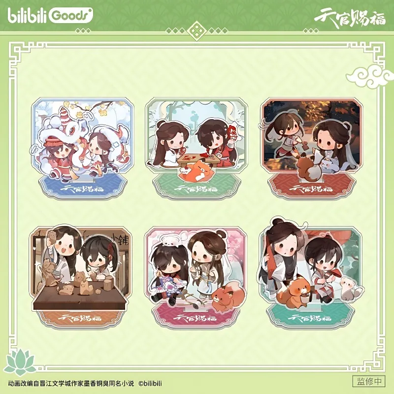BilibiliGoods Heaven Official's Blessing: Spring's Voice Series Acrylic Standee Sticky Note Postcard Set TGCF