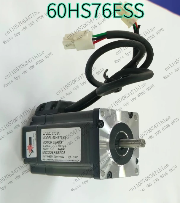 Brand new 60 closed-loop stepper motor, high-precision 1000-line encoder, 60HS76ESS.