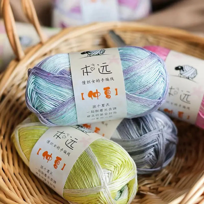 50g Linen Lyocell Space-dyed Lace Yarn, Crochet Summer Sweaters Hats Scarves Fancy Thread,Natural Cool Bamboo Fiber with A Drape
