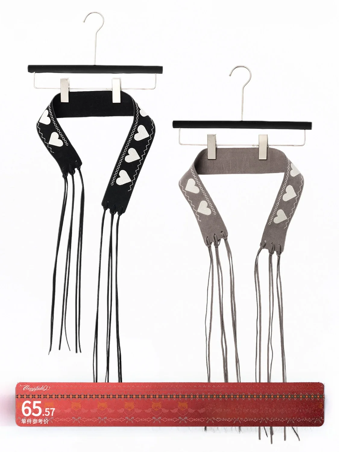 ceinture-en-daim-brodee-cœur-d'amour-necy-original-pour-femme-–-accessoire-haut-de-gamme-pour-jean-ou-jupe-–-ceinture-cool-et-elegante