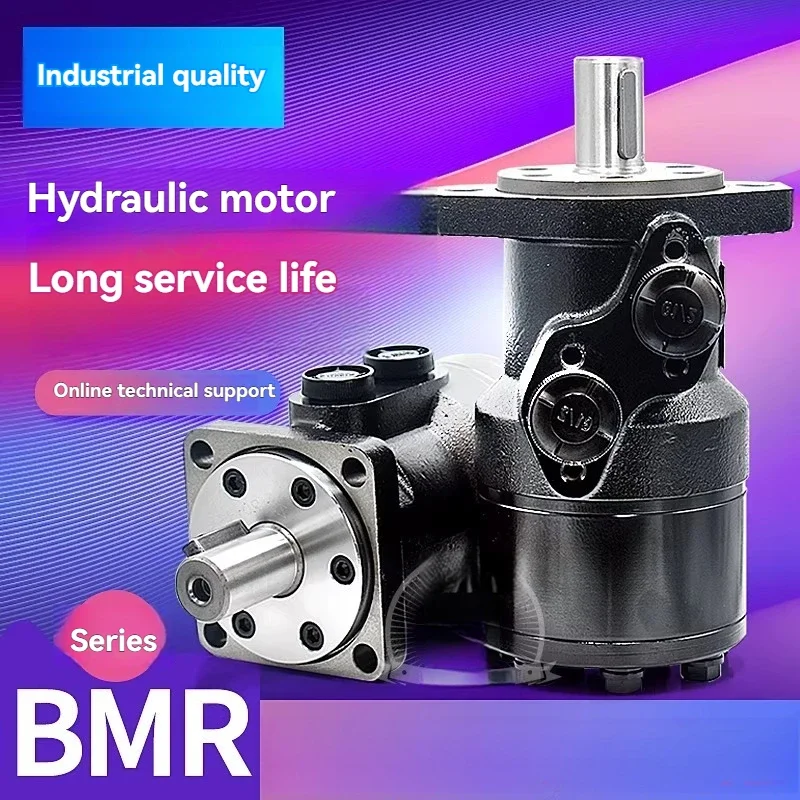New Hydraulic Motor Low Speed and High Torque BMR-50/80/100/160/200 Mold Cycloidal Oil Motor Assembly