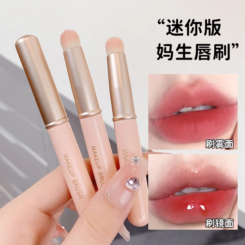 XIXI Lip Makeup Brush Domed Lipstick Brush Soft Fiber Hair Cover up Flaws Fashion Design Single Face Concealer Blush  Brush