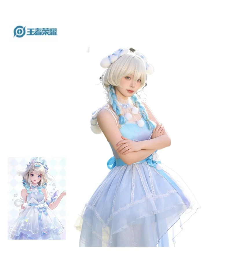 

Yao Cosplay Game Honor of Kings Big-eared Dog Mengyao Halloween Gorgeous Wind Female Full-body Role-playing Costume and Wigs