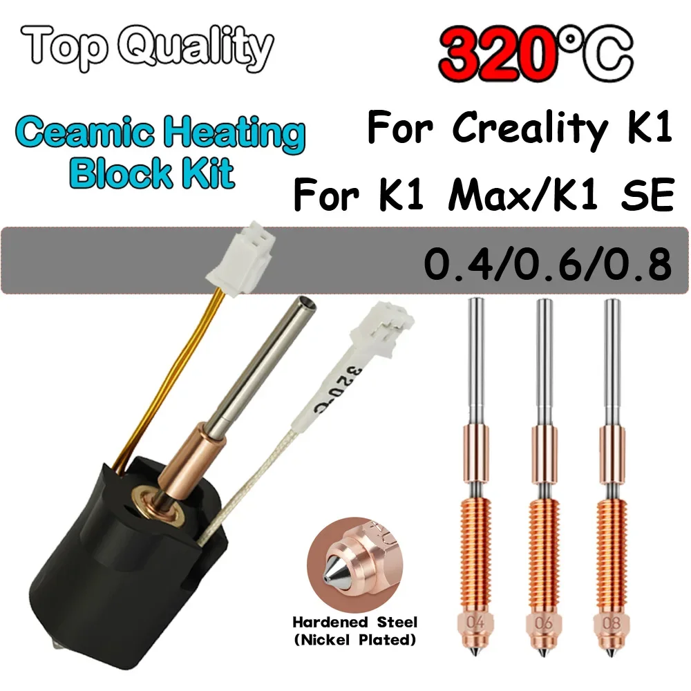 

Керамический нагревательный блок для Creality K1C/K1 Max, комплект для 3D-принтера, быстросменный комплект сопел, термобарьер, термостойкий хотэнд