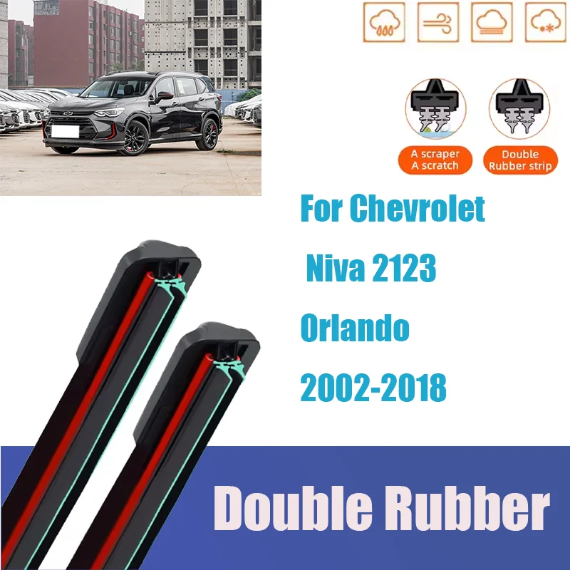 

For Chevrolet Niva 2123 Orlando Front Windshield Wiper General Motors Multifunctional Double Rubber Strip Wiper Wholesale