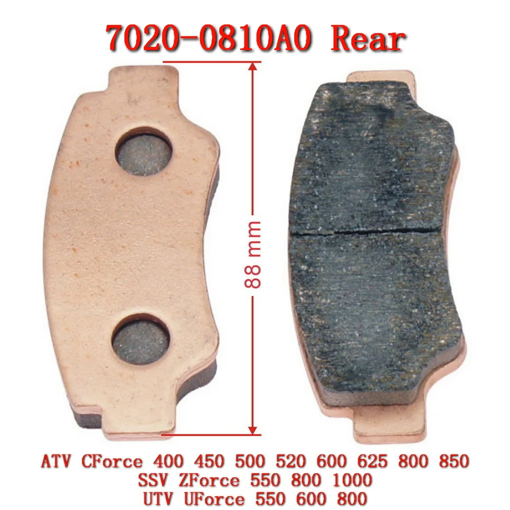 Rear Brake Sintered Pad For CFMoto 7020-0810A0 ATV Accessories CForce 450S 450L CF400ATR CF400AU IRON MAX L7e T3 UTV SSV Part