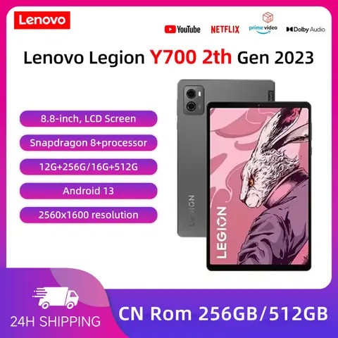 레노버 리전 Y700 2세대 2023 게이밍 태블릿 스냅드래곤 8 16G+512G 165Hz 고주사율 8.8인치 화면 WIFI 144Hz 45W 충전