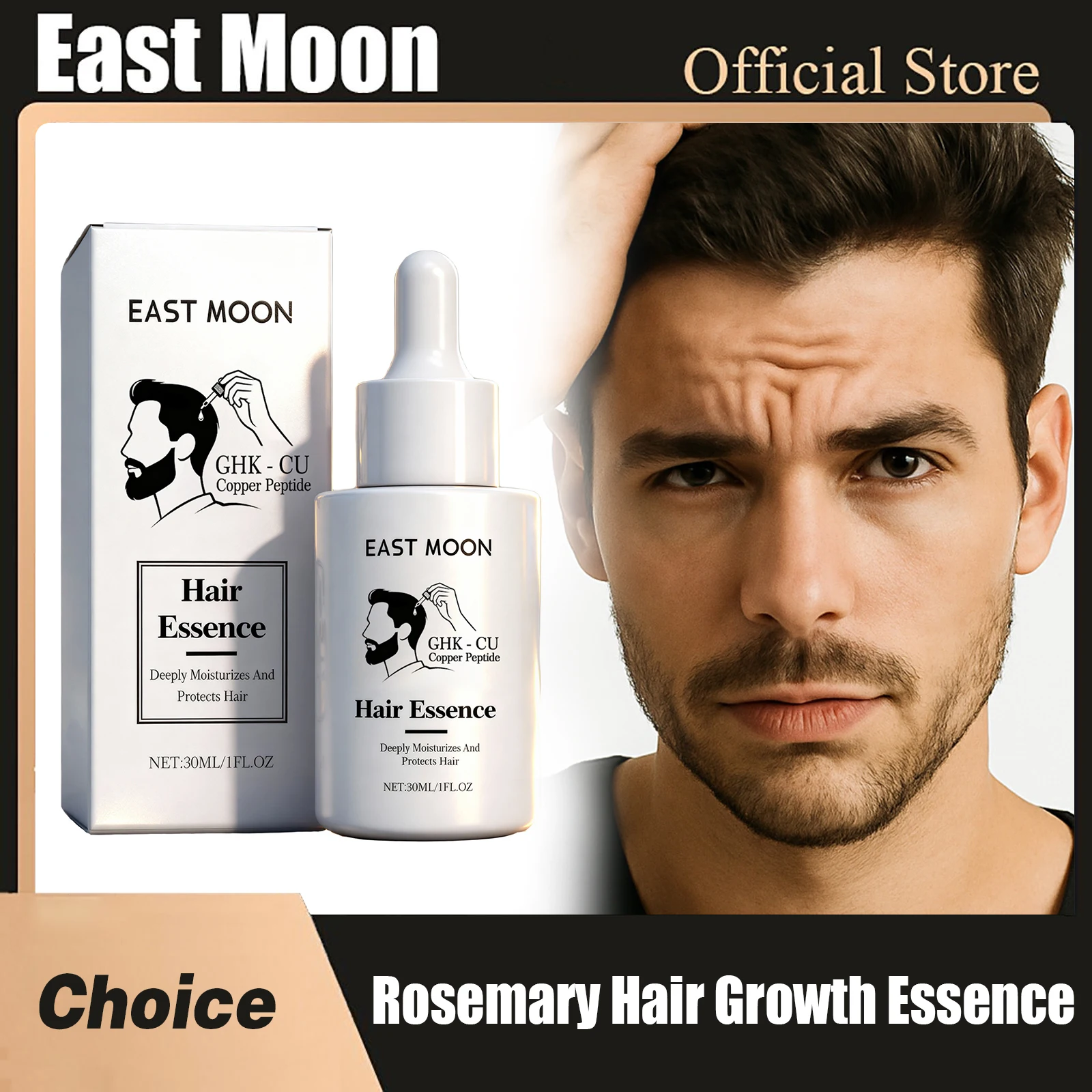 

Восточная луна, розмарин, эссенция для роста волос, восстановление повреждений кожи головы, увеличение роста, мгновенный объем, сохраняет блестящий уход за волосами, эфирные масла