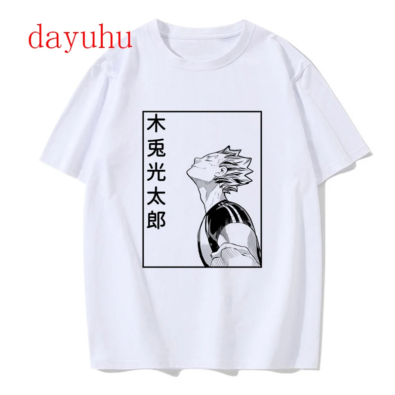 Manga Oya Oya Oya Tshirt Haikyuu T Shirt Kuroo Japanese Anime Shirt Fly High Tees Cool Karasuno Cartoon T-shirt Tops Unisex