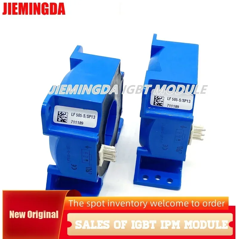 

LF505-S-SP13 LF1005-S-SP16 LF505-S LF1005-S NEW ORIGINAL MODULE IN STOCK