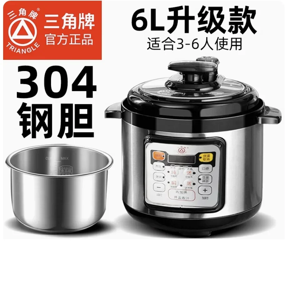 Stainless steel instant pot pressure cooker Smart electric pressure cooker Home appliances Multicooker Automatic electric cooker