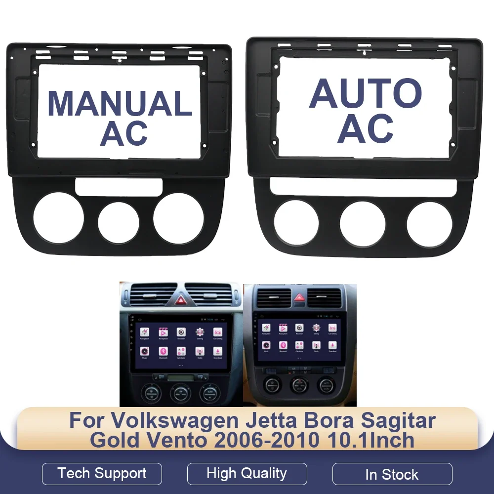 

10-дюймовая рамка для автомагнитолы Volkswagen Jetta Bora Sagitar Gold Vento, адаптер Canbus, комплект для установки Android-радио на приборную панель