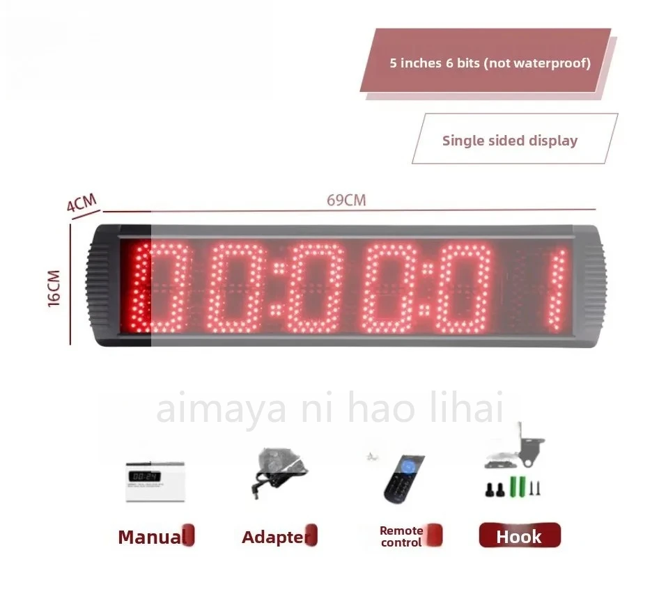 Outdoor race timer customized running marathon double-sided large screen waterproof LED electronic clock