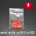 small red bulb