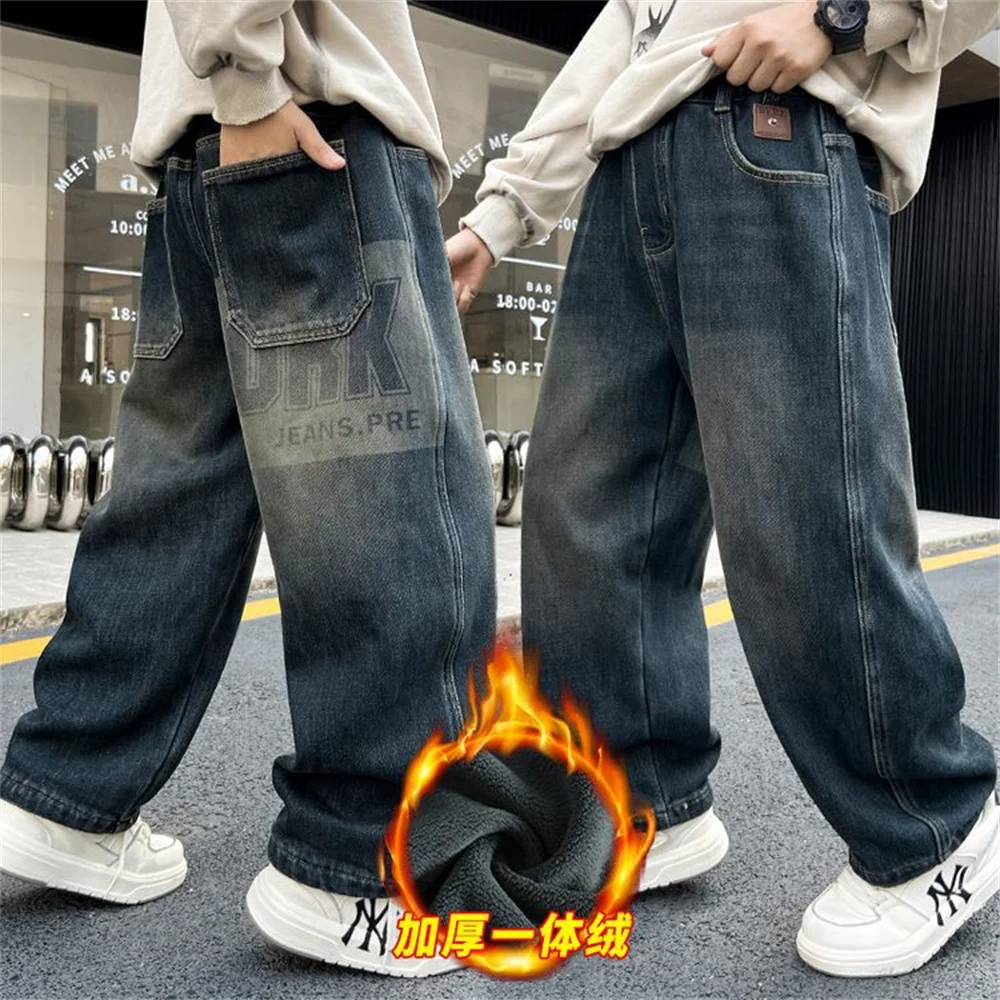 1339 Adding Velvet And Thickening Boys Jeans Wide Leg pants Boys Jeans Pants Children's Kid Jeans