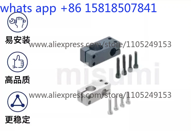

Strut fixing clip reducer orthogonal/reverse type MLSTN25-15