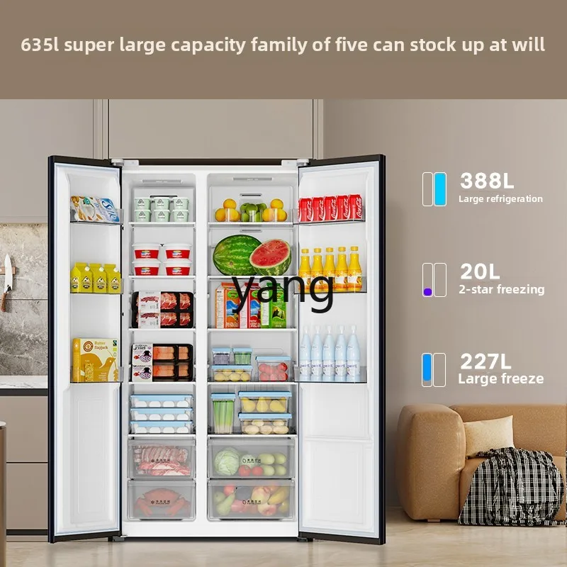 CX635L folio double door refrigerator household large capacity first-class energy saving double frequency conversion