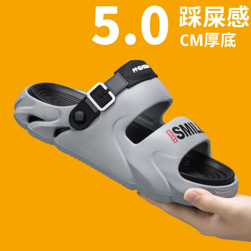 

New Arrival Thick Sole Cloud Cushion Slides Soft Feel Casual Home Beach Slippers