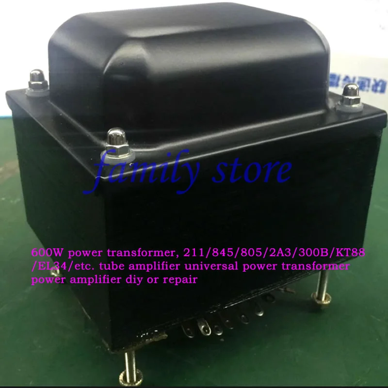 600W power transformer, 211/845/805/2A3/300B/KT88/EL34/etc. tube amplifier universal power transformer，amplifier diy or repair