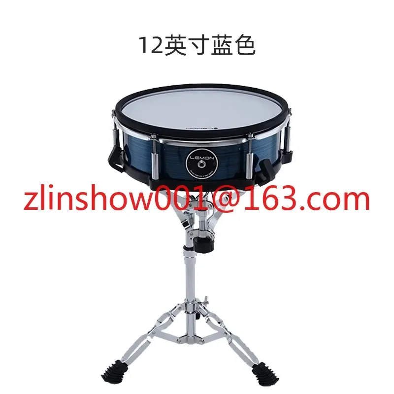 LEMON lemon 12 inch independent snare drum trigger electronic drum mesh wood cavity snare drum with bracket.