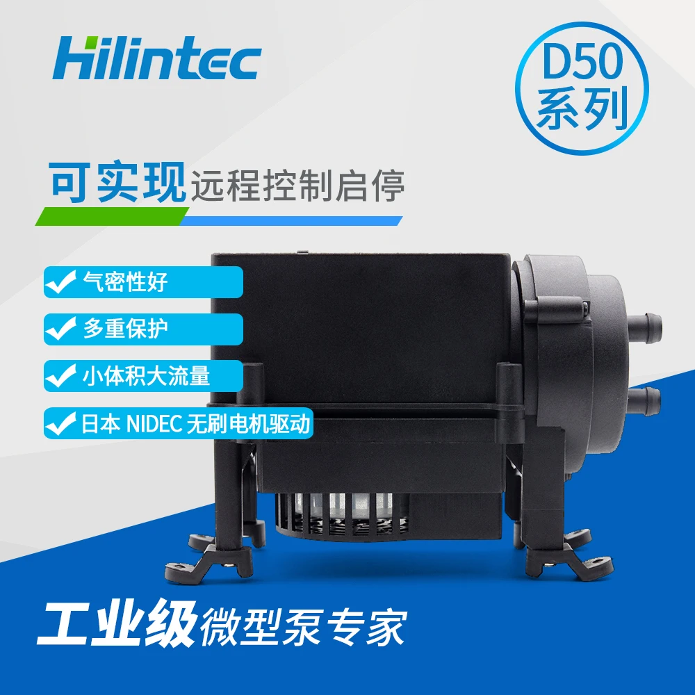 Bomba de diafragma eléctrica sin escobillas, bomba potente en miniatura, velocidad de frecuencia D50, 24V