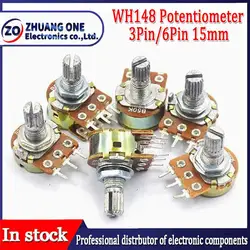 1 pz WH148 3pin 6pin 15mm B1K B2K B5K B10K B20K B50K B100K B250K B500K B1M potenziometro 1K 2K 5K 10K 20K 50K 100K 250K 500K 1M