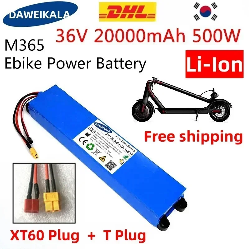 

36V battery 20Ah 18650 lithium battery pack 10S3P 20000mAh 500W same port 42V electric scooter M365 ebike power battery with BMS