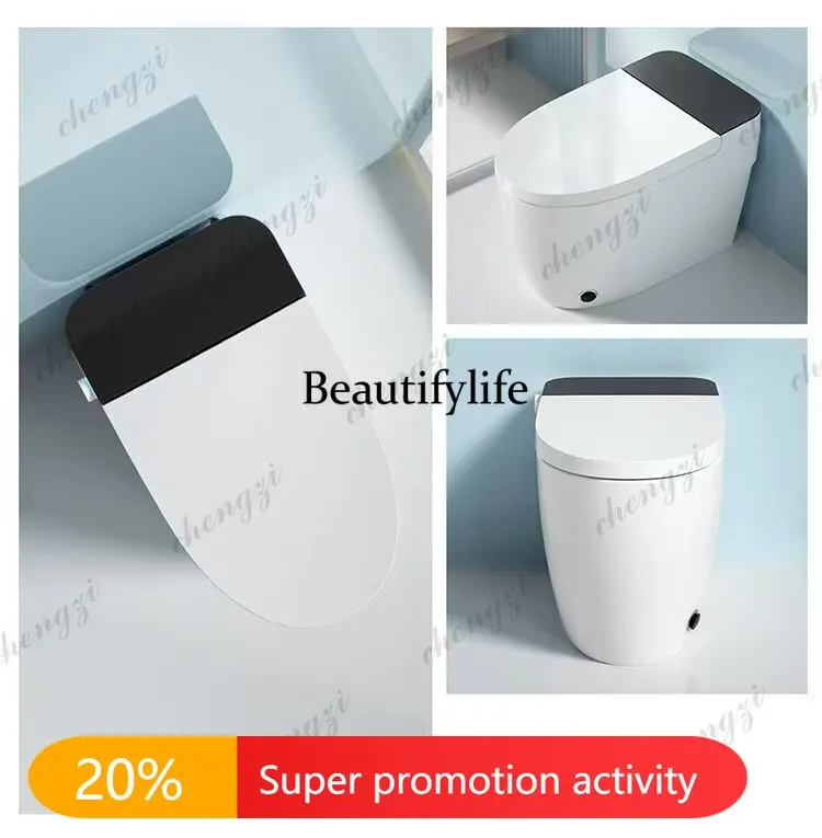DD Intelligent initialized plug-in-free siphon toilet toilet without water pressure limit toilet with water tank