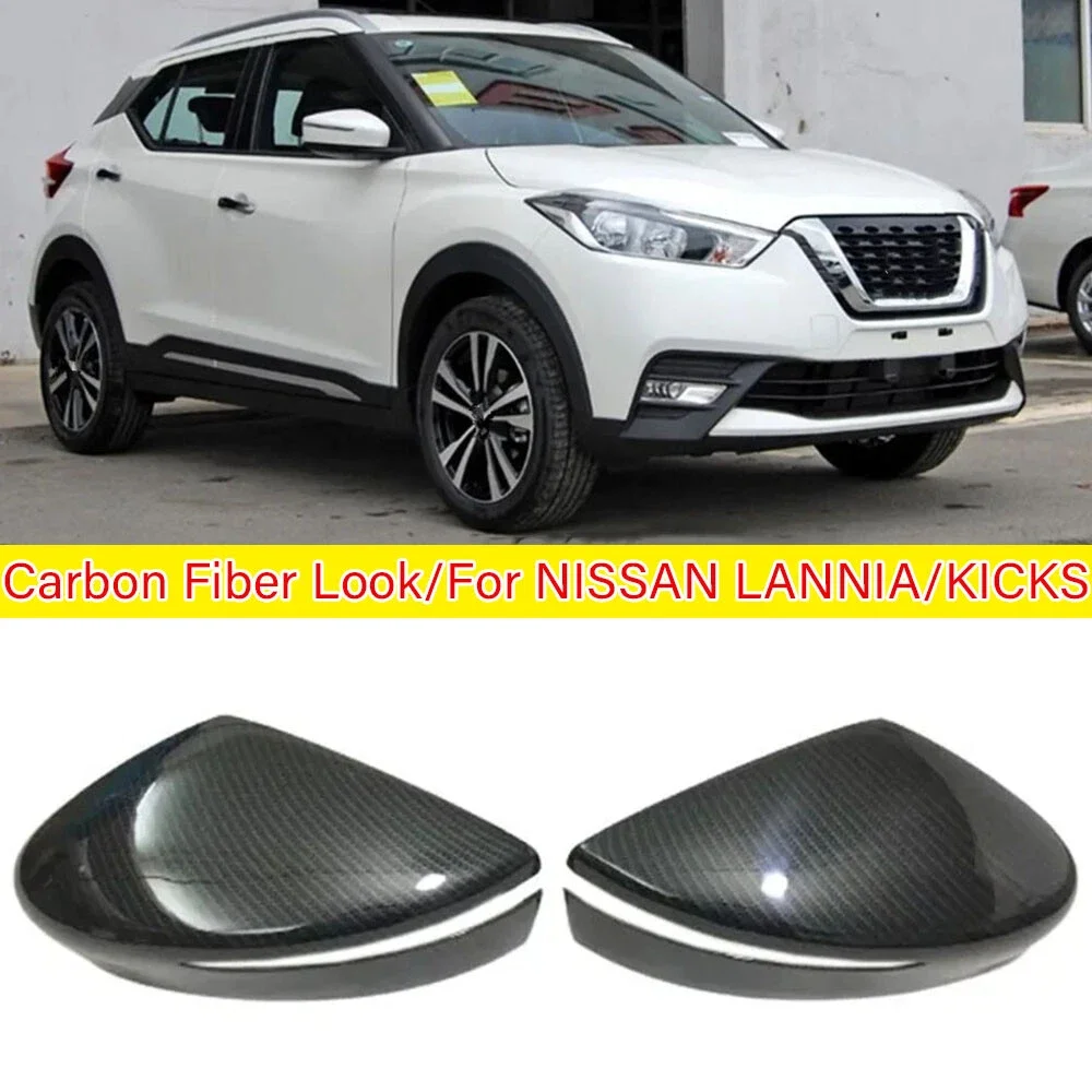 For Nissan Kicks Lannia BlueBird 2015-2023 Rearview Mirror Cover Body Kit Accessories