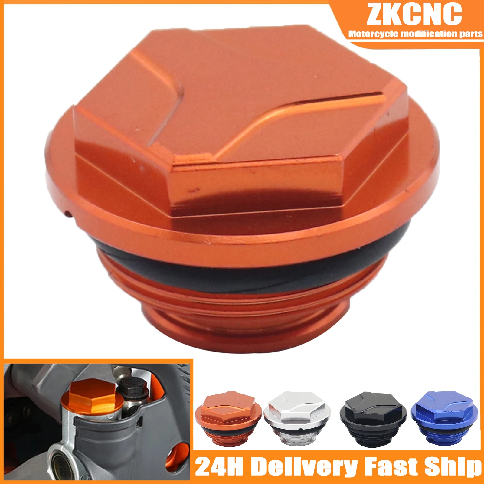 CNC Rear Brake Reservoir Cover Cap For KTM TPi EXC 300 EXC-F 350 SX 125 SX-F 450 XC 300 XC-F XCW XCW-F Six Days 2004-2020 2023