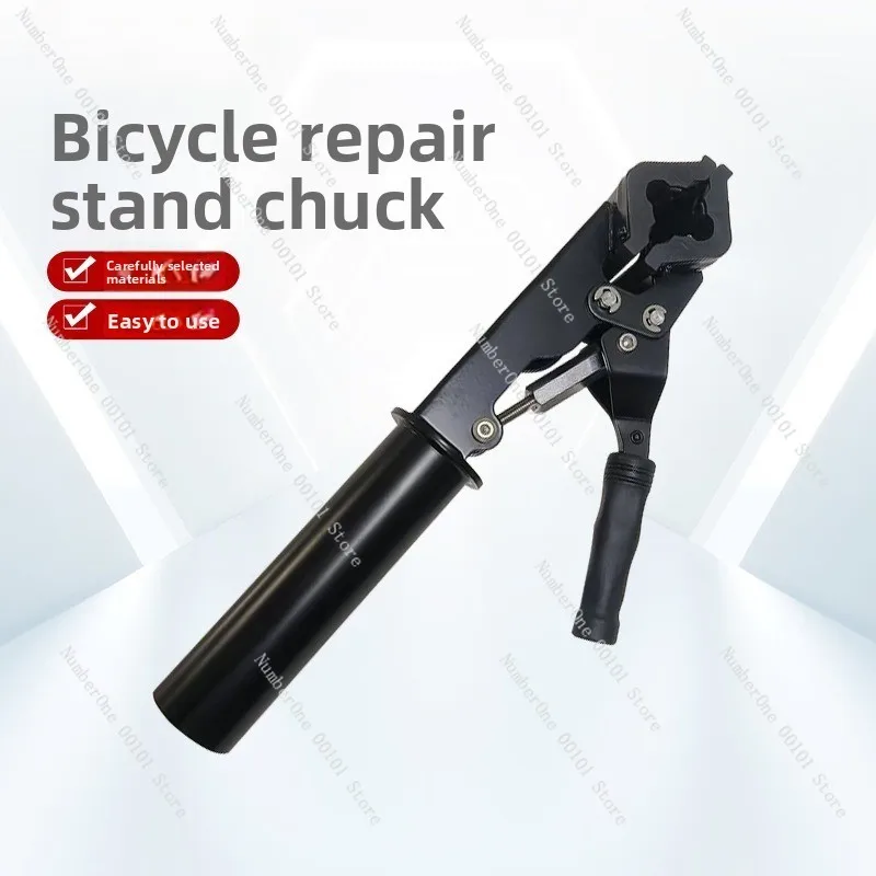 

Bicycle Mountain Bike Road Bike Repair Stand Clamp Carbon Steel Material Repair Stand Bicycle Repair Station Fixed Cycling