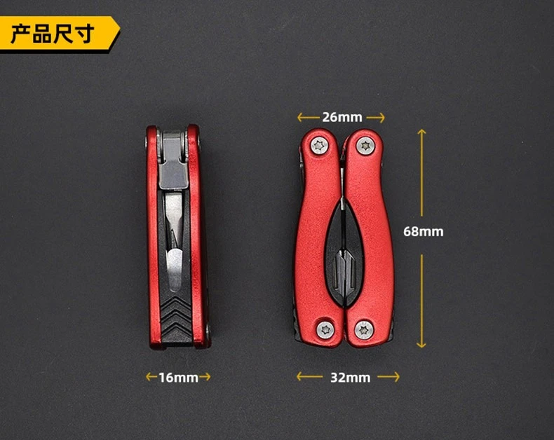 屋外用ポータブル折りたたみプライヤー多機能プライヤーEDCキャンプ多目的プライヤーミニツール多機能コンビネーション