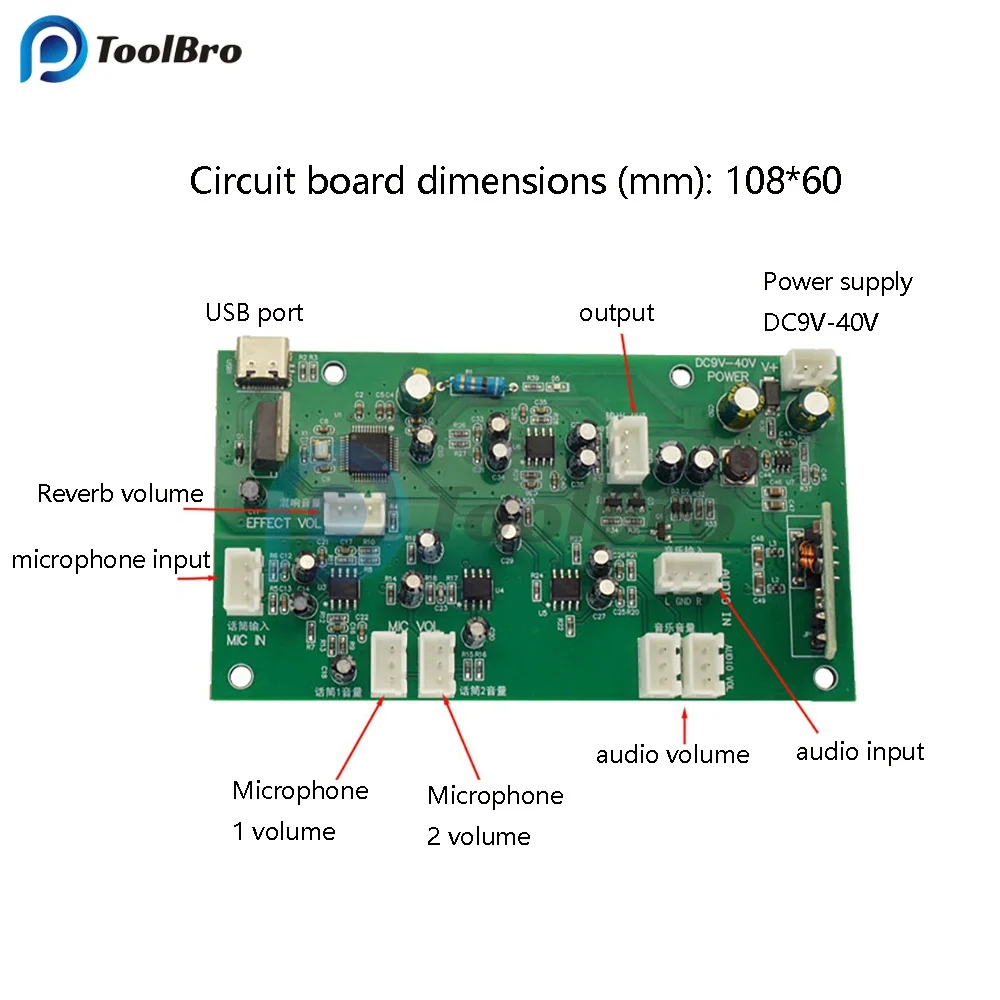 

Плата DSP-микшера для караоке с реверберацией, предусилителем, регулировкой усиления, шумоподавлением, AGC, защитой от обратной связи, устранением человеческого голоса, фильтрами низких и высоких частот, питание 9-40В DC