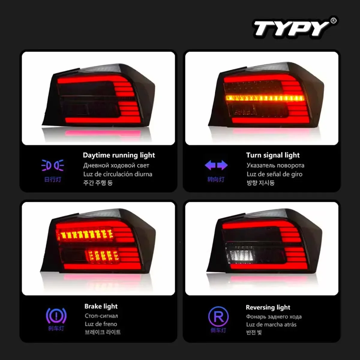 مصباح خلفي للسيارة Honda City Tailight 2008-2014 تم تعديله إلى مجموعة الضوء الخلفي LED لإشارة الانعطاف الديناميكية الجديدة