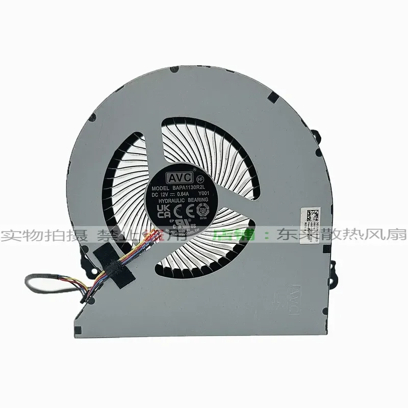 for Extreme Rice Laser TV Projector A3 Pro Cooling Fan BAPA1130R2L Y001 Replacement Part