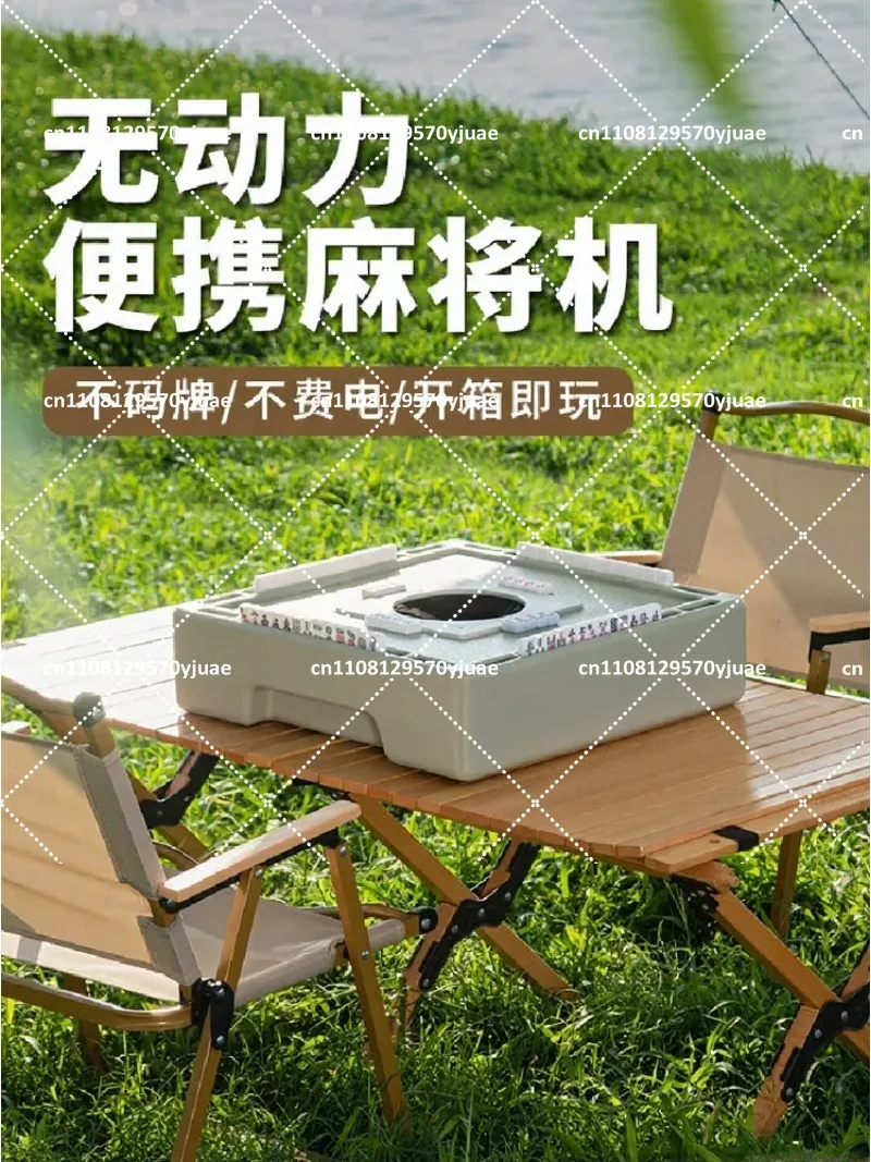 mesa-de-mahjong-automatica-mini-portatil-para-uso-em-acampamentos-ao-ar-livre-dormitorios-e-viagens