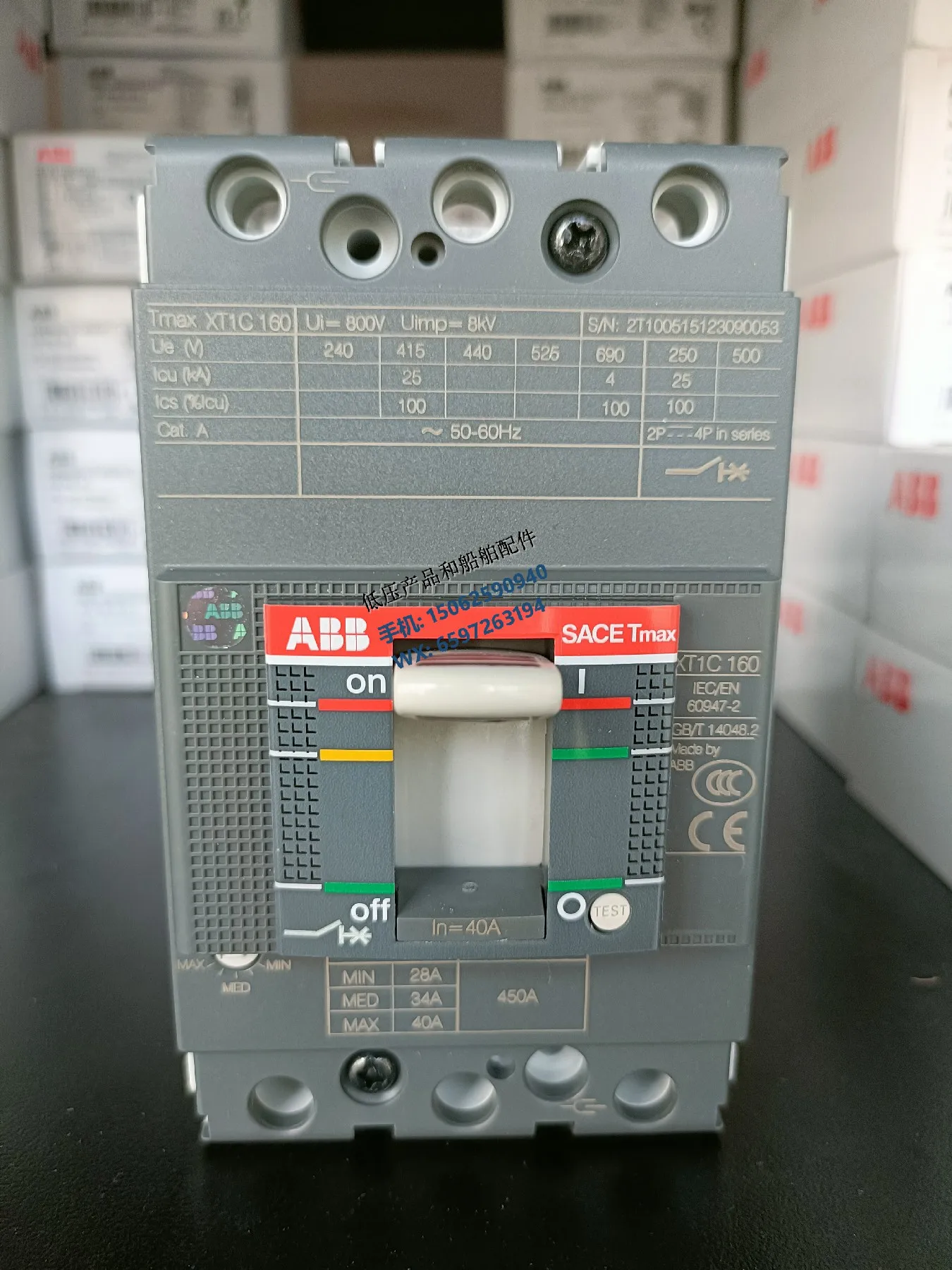 ABB's New Genuine XT Series Moulded Case Circuit Breaker For Power Distribution XT1C160 *** 40-450 FF 3P