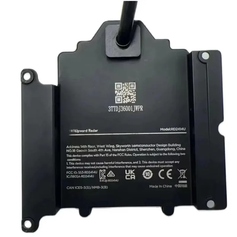 parti-di-riparazione-degli-accessori-dei-droni-per-la-protezione-delle-piante-per-il-modulo-radar-dall'aspetto-verso-l'alto-utilizzato-dji-t30