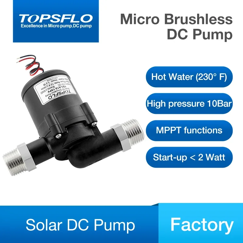 TS5 5 10 15PV  12V DC Mini Water Circulation Pump