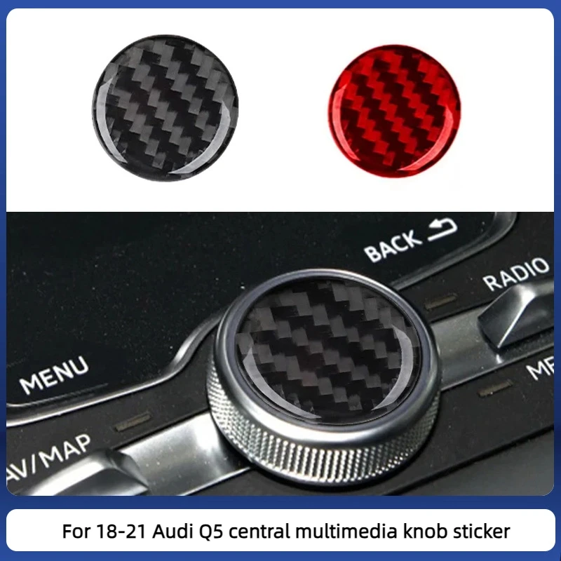 For 18-21 Audi Q5 central multimedia knob sticker covering decorative stickers