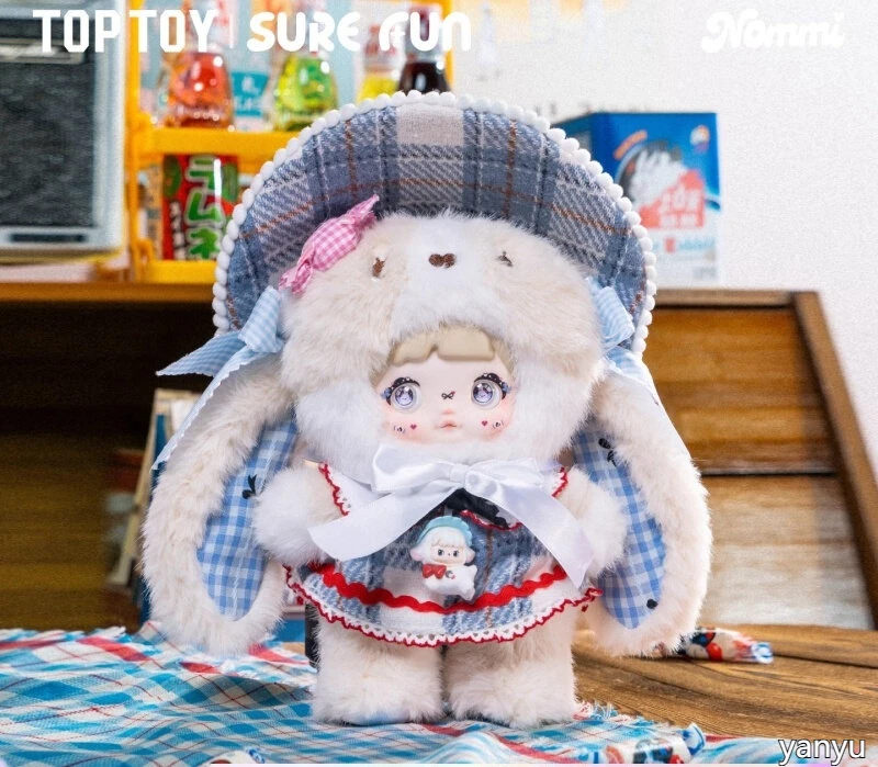 

Nommi's Childhood Blind Box Plush Pendant Doll Mobile Doll Female Birthday Gift