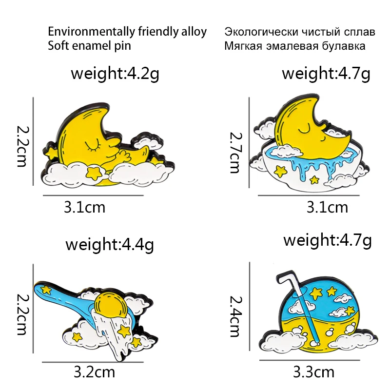 Serie de alfileres esmaltados, cuchara de taza de té nocturna, broches de Luna, solapa, camisa, mochila, insignia para mujer, joyería, regalo, Luna de cielo estrellado