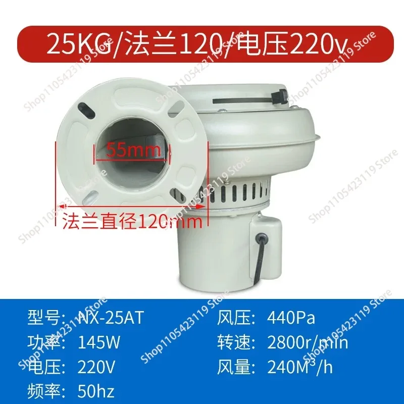 Injection molding drying drum blower accessories/NX-50AT/dryer hopper fan/drying motor oven motor