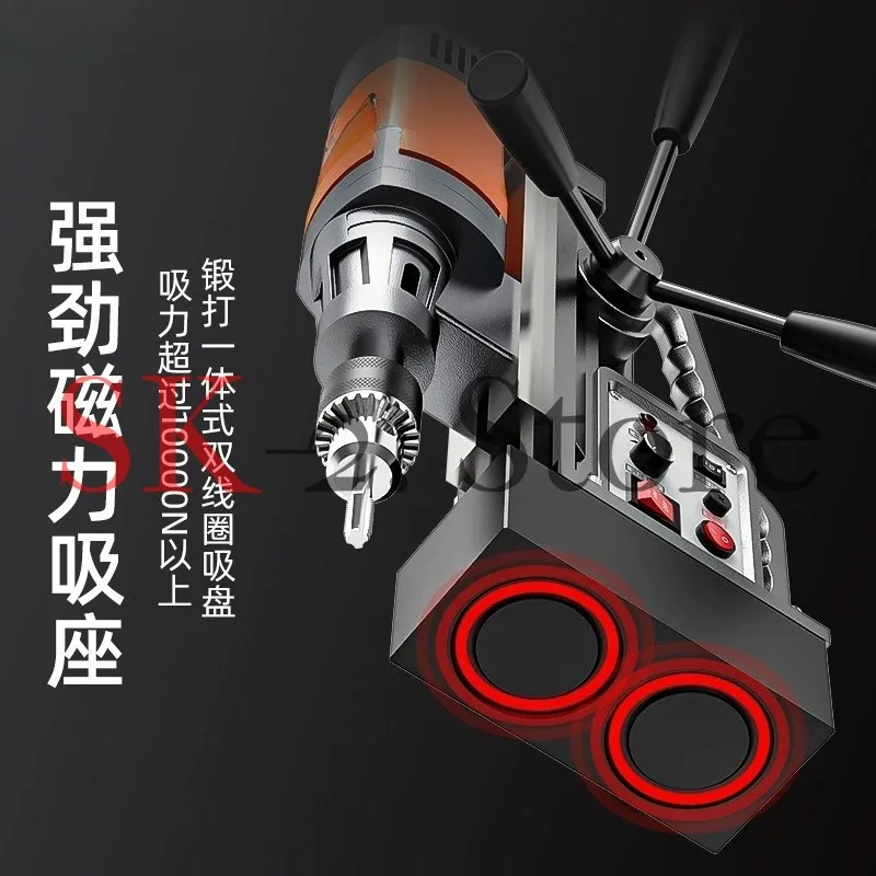 Magnetic drill Suction 6016602360286350 Core Hollow Positive and reverse table machine