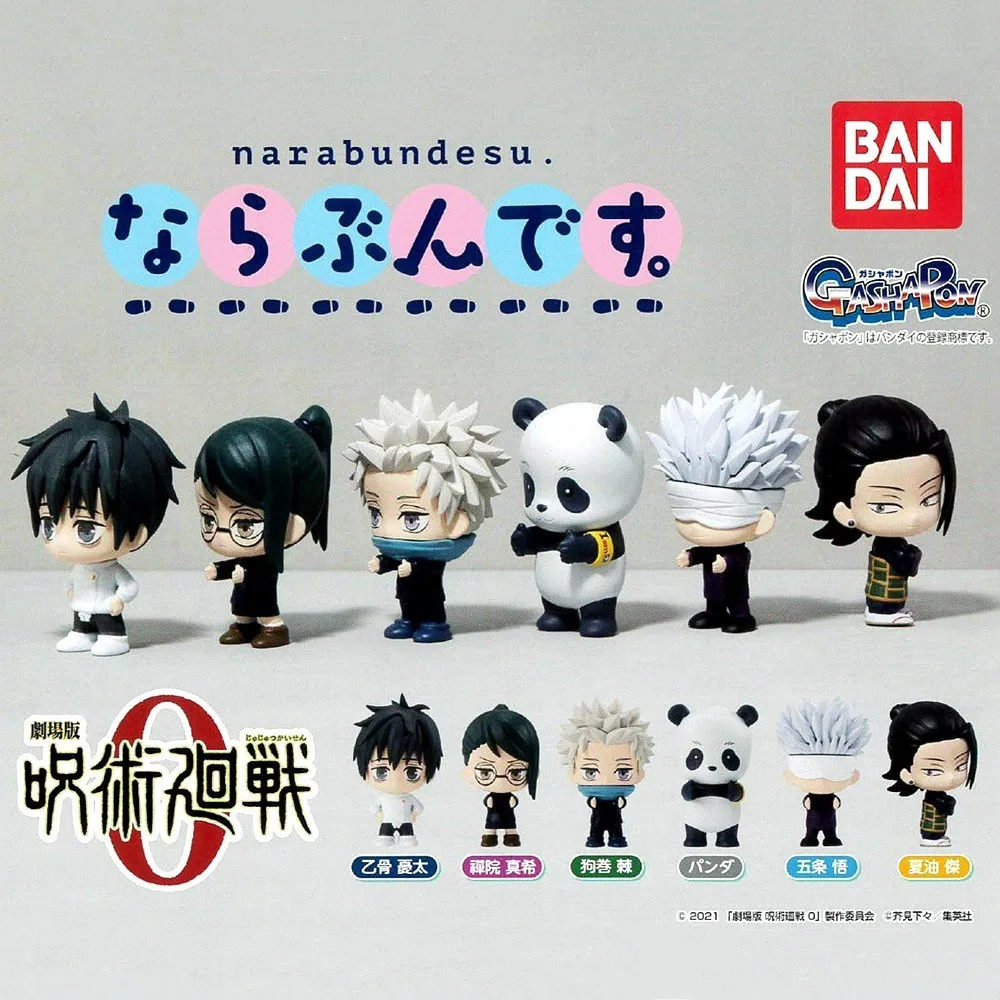 Japanese Bandai Genuine Gacha Scale Model Jujutsu Kaisen Satoru Gojo Itadori Yuji Okkotsu Yutar Cartoon Action Figure Toys