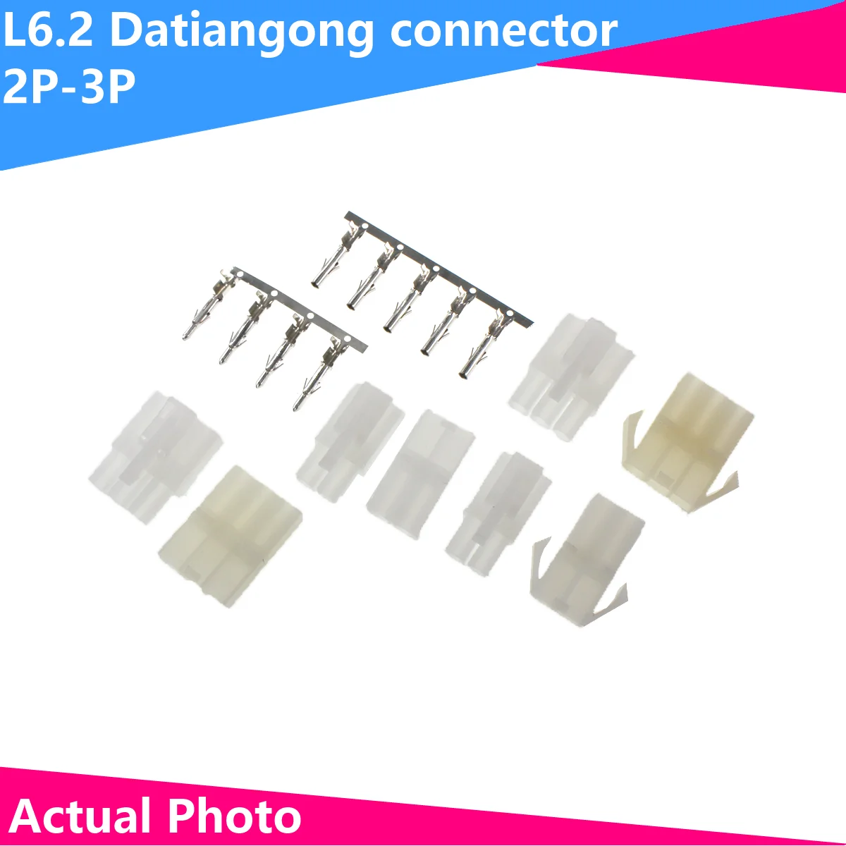 5 uds 2pin 3Pin/Way L6.2-2P/3P enchufe macho y hembra modelo avión juguetes acoplamiento de aire conector eléctrico de paso de 6,2mm