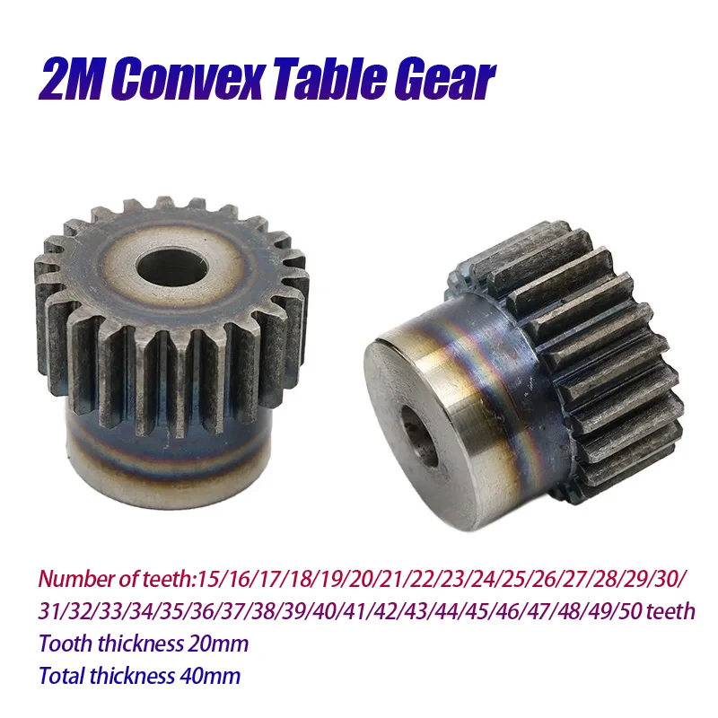 

1Pc 45#Steel 2M Spur Gear Pinion Motor Convex Table Gear 15Teeth/16/17/18/19/20/21-50 Teeth Thickness 20mm Total Thickness 40mm